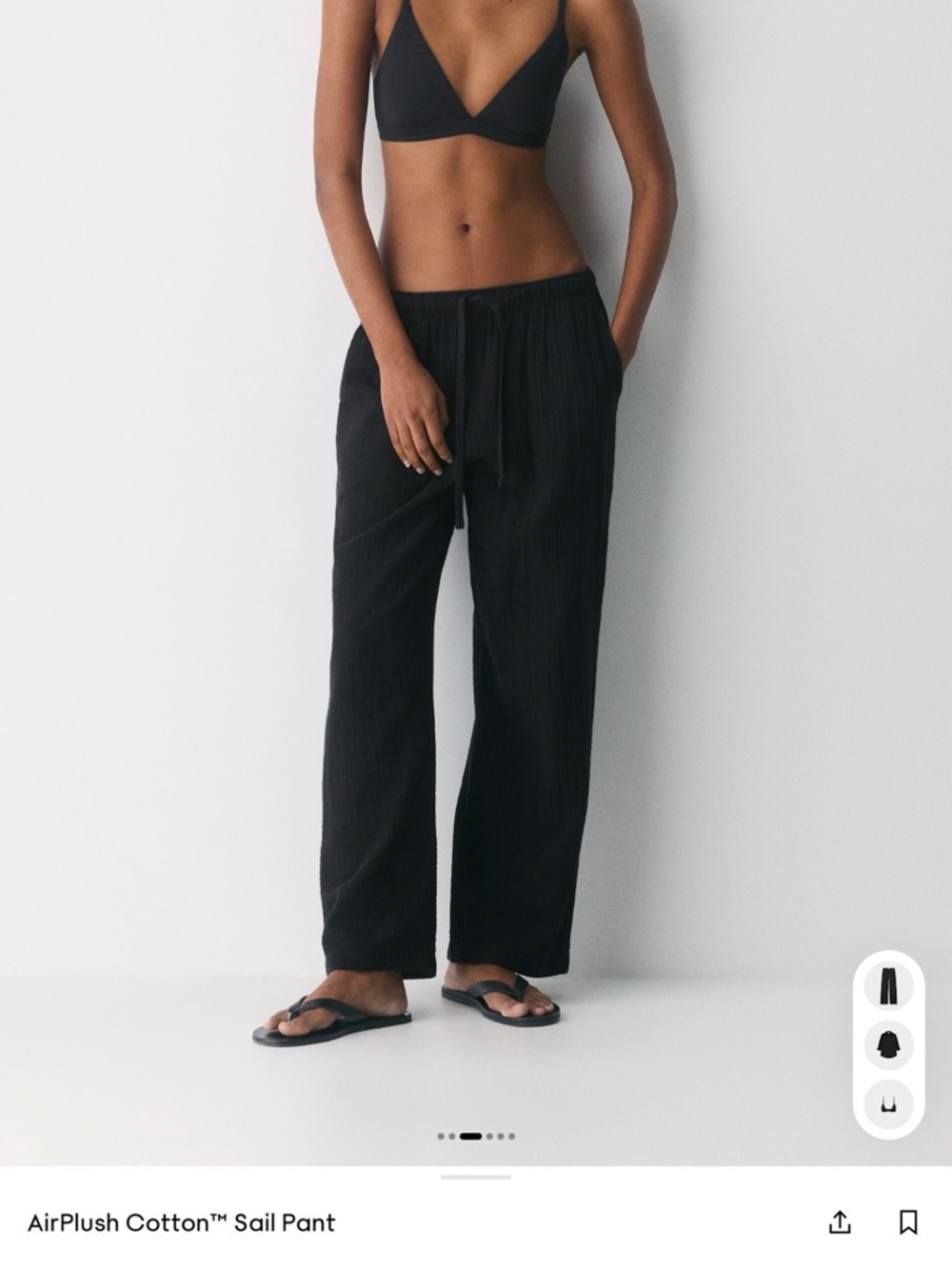 Aritzia Sail Pant